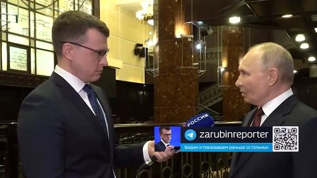 🇷🇺🇺🇦 РФ ГОТОВА К ПЕРЕГОВОРАМ ПО УКРАИНЕ, ЗАЯВИЛ ПУТИН
