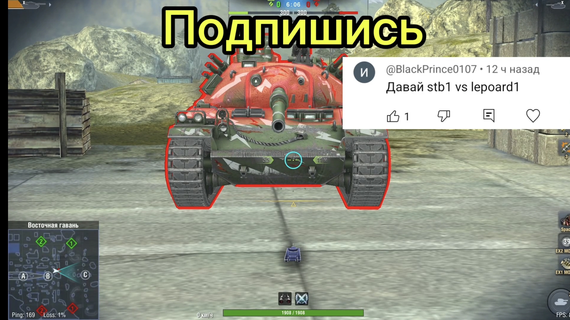 Leopard 1 против STB-1 битва в Tanks blitz