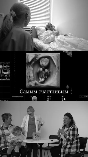 Какой будет 2025 год? Самым счастливым ✨