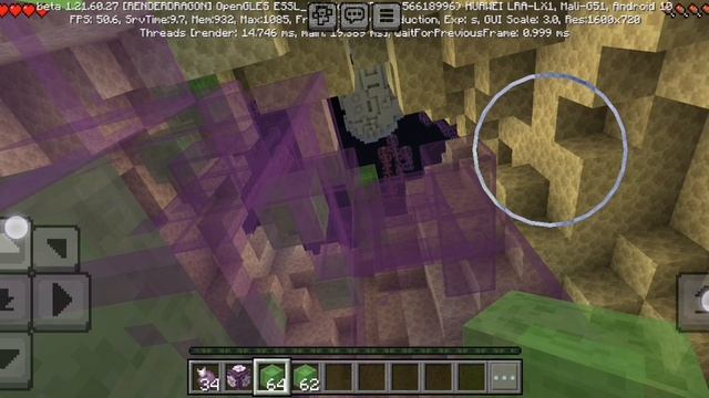 SVID_20250124_162703_2.mp4