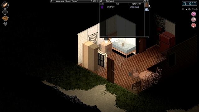 Симулятор короновируса в Project Zomboid #3