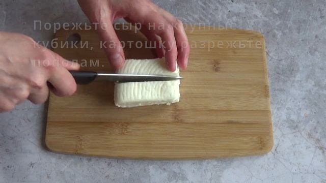 Вегетарианские шашлычки.