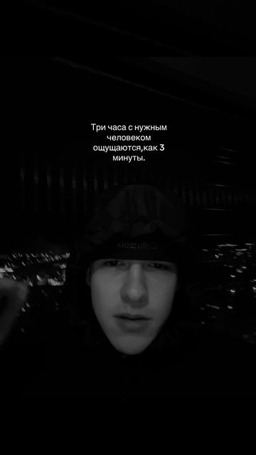 Подпишитесь если не сложно♥️