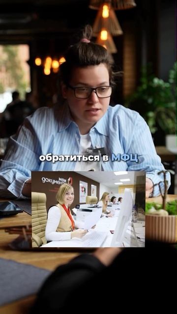 КАК ИЗБЕЖАТЬ ПРОБЛЕМ С ДОЛЯМИ И МАТЕРИНСКИМ КАПИТАЛОМ? ❓💡