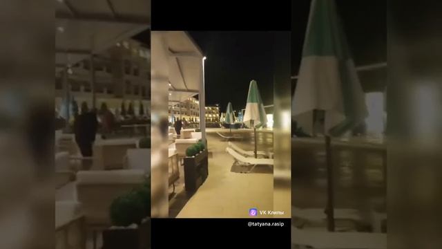 Flow Spectrum Resort 4* Хургада
