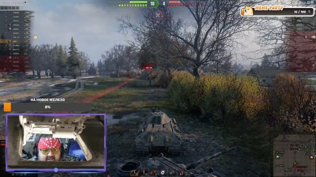 Момент из World of Tanks #3