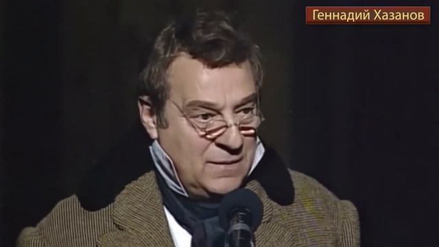 УБИТЫЙ В ТЕГЕРАНЕ - Геннадий Хазанов (2025 г.) @gennady.hazanov