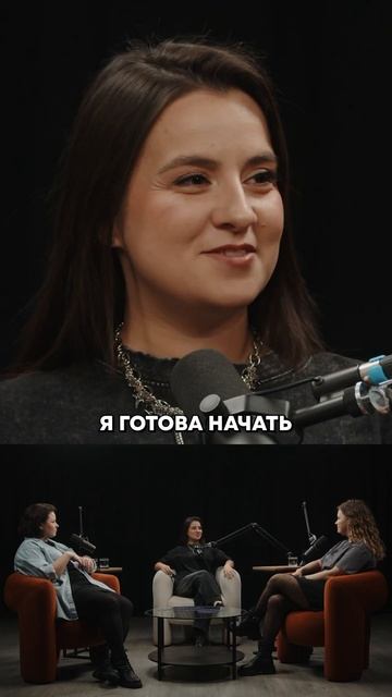 Самое великое что дает искусство #интервью #подкаст #психология #кино
