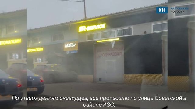 Загоревшийся на дороге в Калуге "Камаз" попал на видео