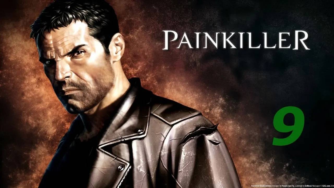 Прохождение Painkiller #9 (Город)
