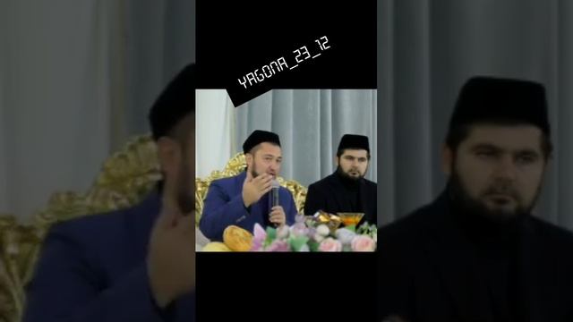 24-01-2025