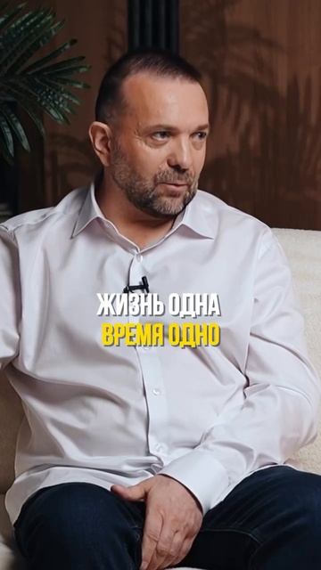Как выбрать правильного человека для взаимодействия? Подробнее по ссылке в шапке профиля👆🏼