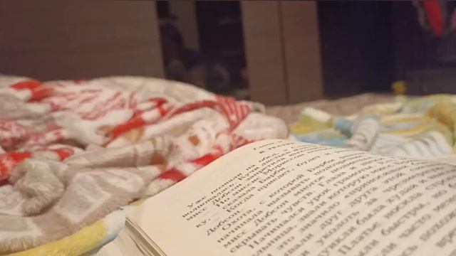 ASMR Inaudible Whispering: Relaxing Reading with Word Tracing