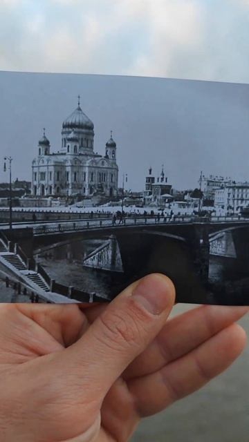 НА ФОТО более 110 лет РАЗНИЦЫ! #москва#былостало#допосле#история#рпц Жми лайк,подписывайся,пересылай