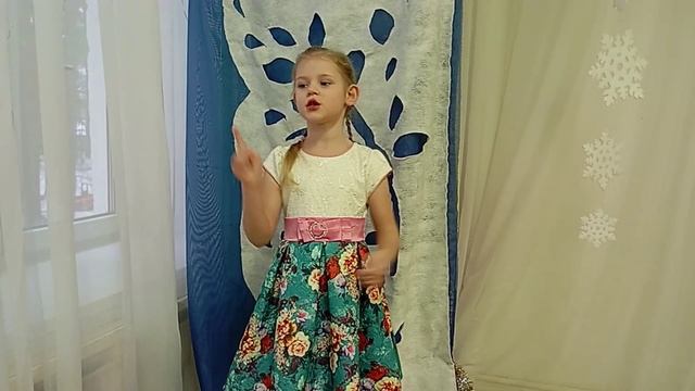 Городской конкурс чтецов "Детство-счастливая пора!" Хрусталева Дарина, 5 лет