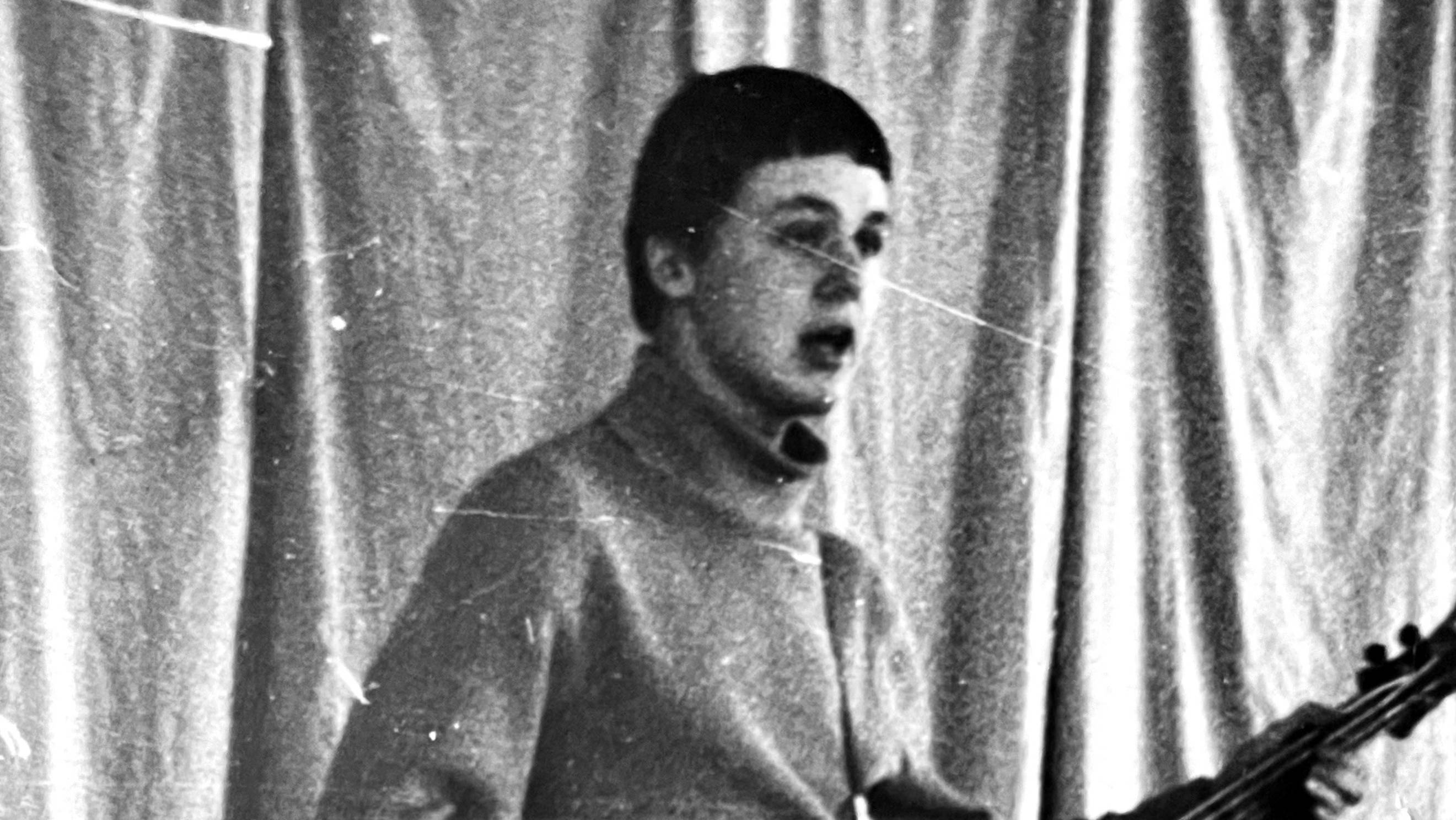 Андрей МИСИН "Фокстрот"