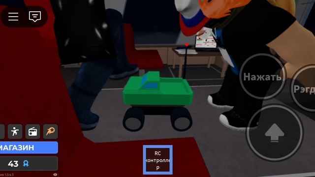 а вот само видео