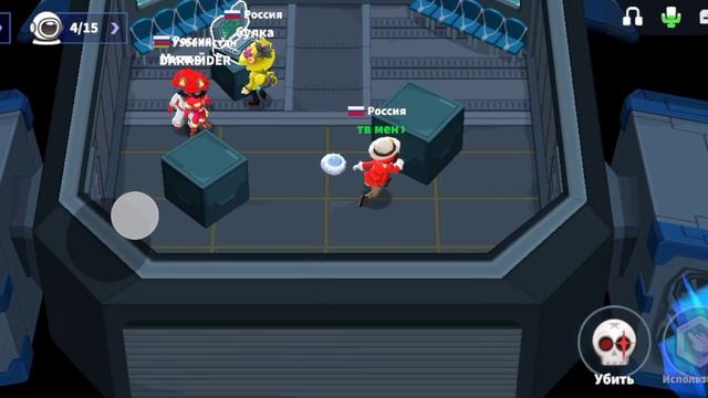 играю супер сас