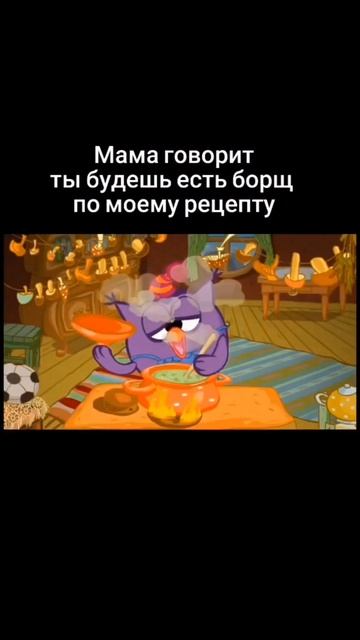 Смешарики мемы