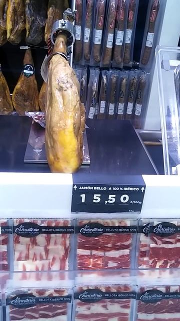Цены за 100 грамм хамона