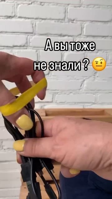 🧤 Многофункциональные перчатки