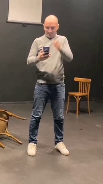С чего всё началось.