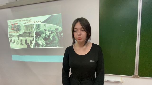 "Читающая республика. Нам не забыть блокады - дней страшных 900"