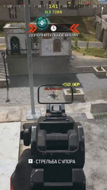 WARZONE101