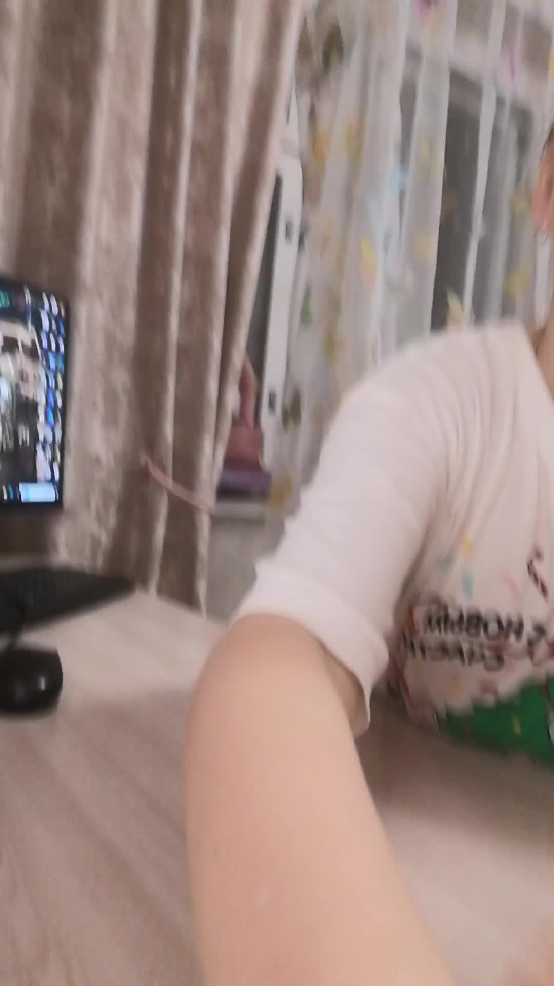 стрим