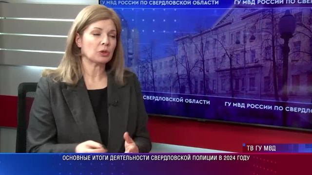Гость в студии 26.01.2025