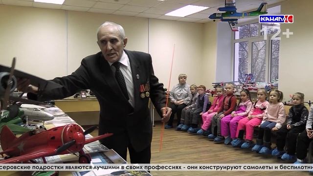 Выпуск от 23.01.2025