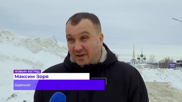 Опасность сверху_23.01.2025_СольТВ