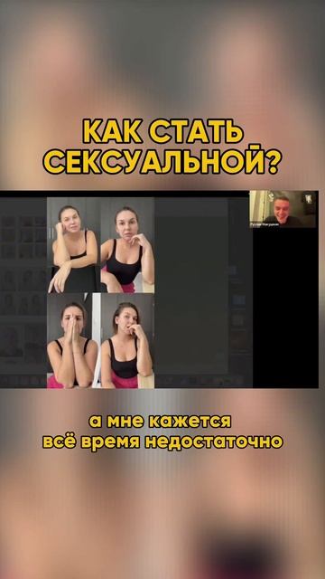 Раскрываем сексуальность @makushkin #фотограф #фотография #фото