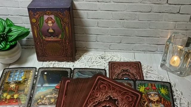 ГАДАНИЕ ОНЛАЙН. ДУМАЕТ ЛИ О ВАС ЗАГАДАННЫЙ МУЖЧИНА?