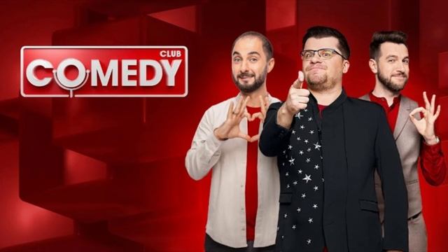 (ТНТ) Комеди клаб / Comedy Club 24.01.2025