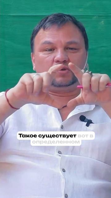 Духовность и математика: гармония между числами и вселенной