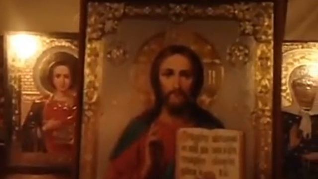 Прости мя грешного, ибо Ты спасение мое