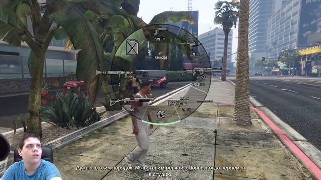 Прохождение GTA 5: Миссия #93 - Папарацци - Развязка