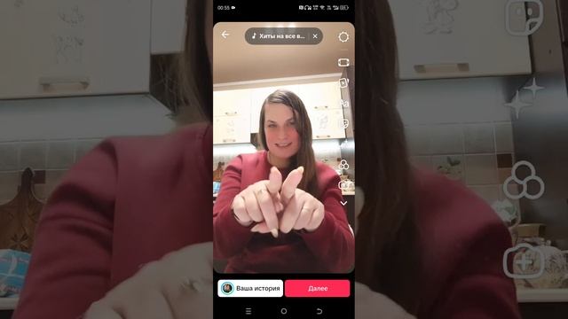 1000055468.mp4
