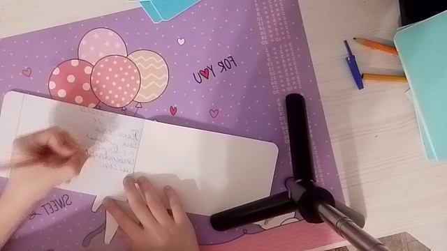 проверка тетрадей, школа.#. мне было скучно.