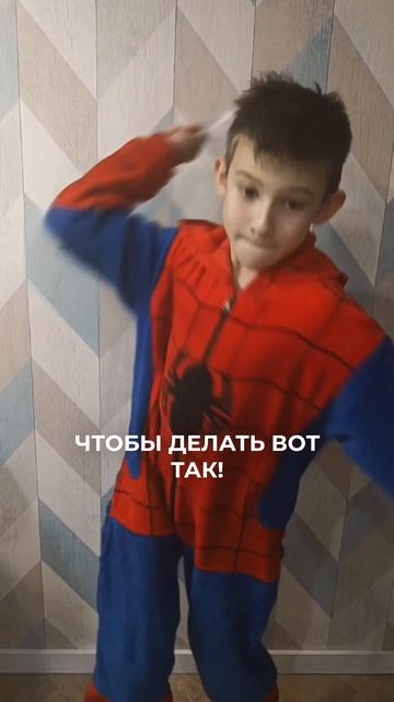 Делаем оригами хлопушку своими руками #shorts