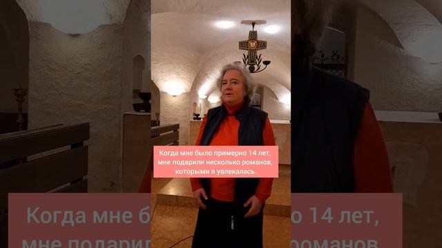 Was macht eine Verlegerin? Ein Schülerinterview Что делает издатель? Интервью школьникoв