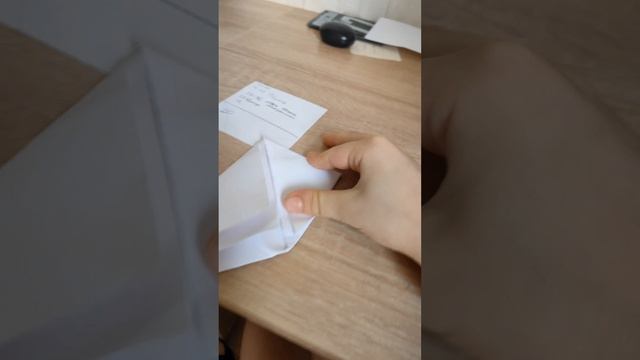 делаем конверт