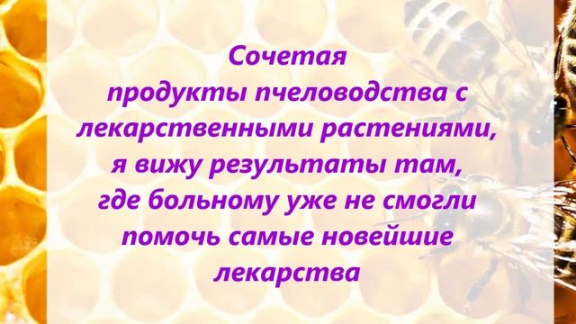 Загадки иммунитета