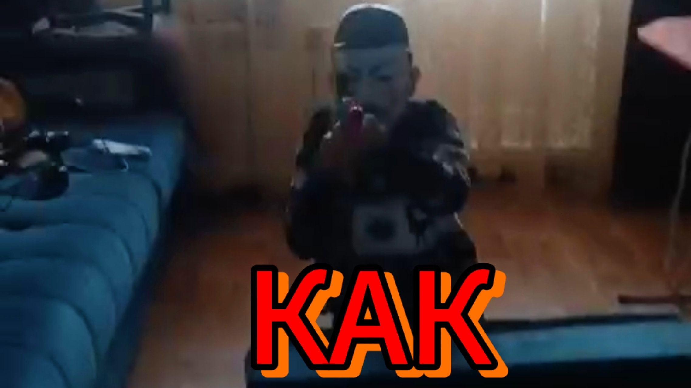 НА МЕНЯ НАПАЛ АНОНИМУС С БОЛЬШОЙ ПУШКОЙ!!!