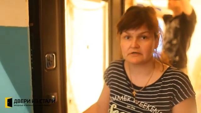 xgMfgbyspns Елена - Отзыв о магазине дверей