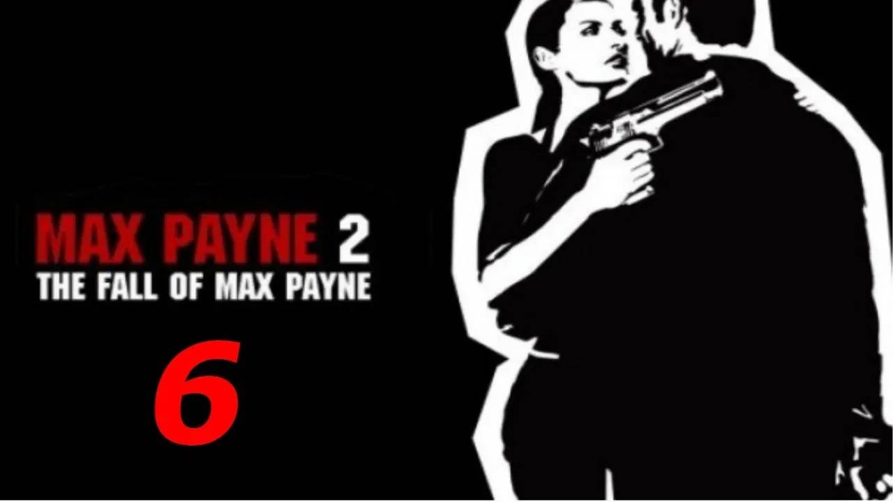 Прохождение Max Payne 2 - The Fall of Max Payne #6 (Следствие паники)