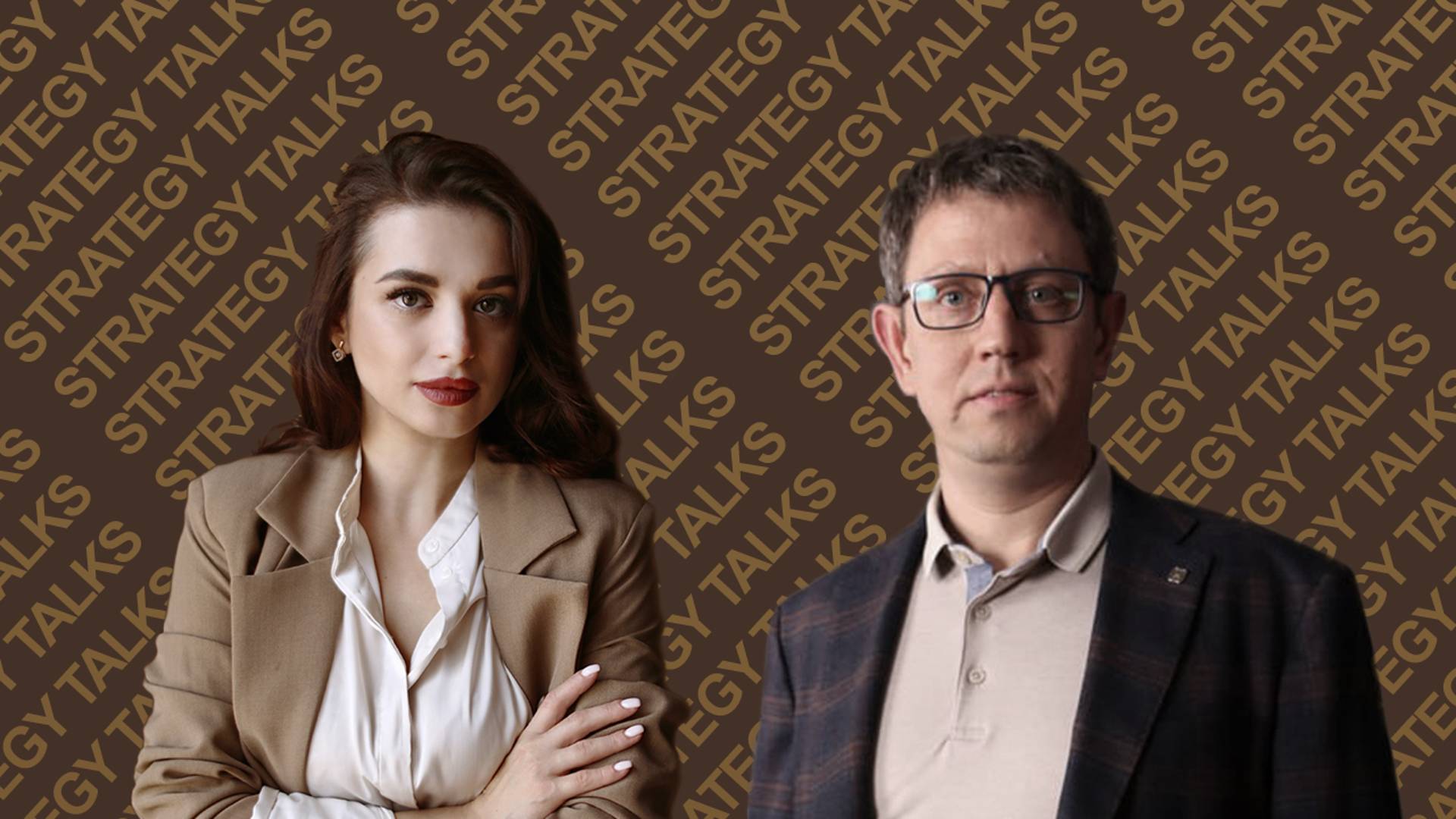 Strategy talks с Викторией Капмар. Гость Иван Киселев