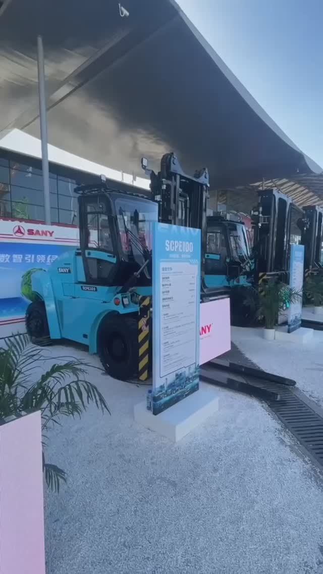 Компания Мегарекс на выставке Bauma China 2024