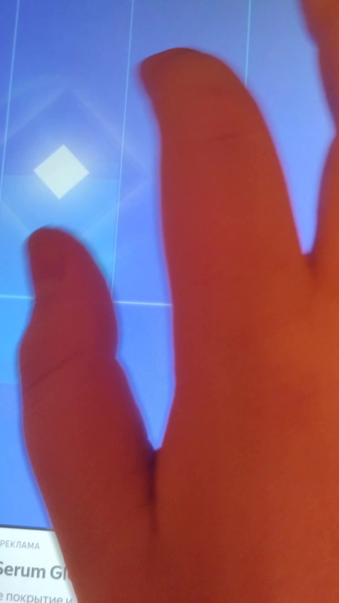 про